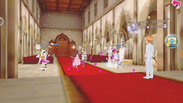 МОЯ СВАДЬБА. /Мир Танцев/ смотреть онлайн