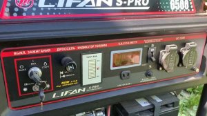 Генератор Lifan S-PRO 6500 отзыв