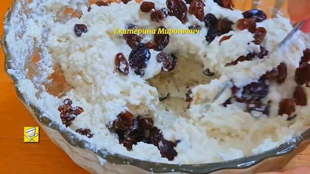 Диетическая творожная запеканка Творожная запеканка с бананом и изюмом Вкусно и полезно Десерт пп смотреть онлайн