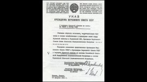 Миф о том как Хрущев Крым Украине подарил