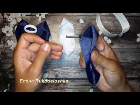 МК//ШКОЛЬНЫЕ БАНТИКИ//Легко и просто//DIY