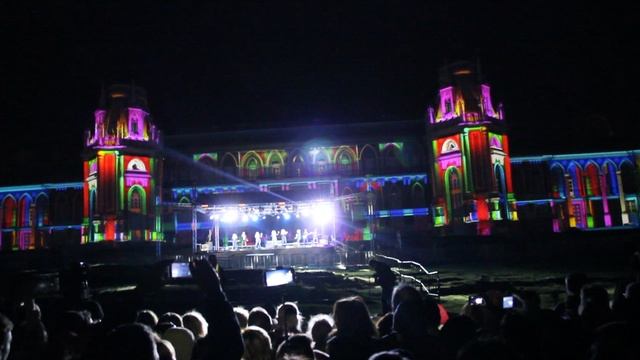 Москва. Парк и дворец Царицыно. Фестиваль круг Света!