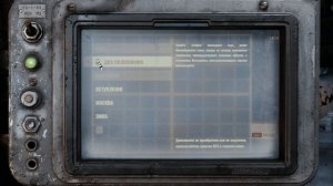 Нет доступа к Metro Exodus два полковника (two colonels) - ! Гори в аду Epic Games!