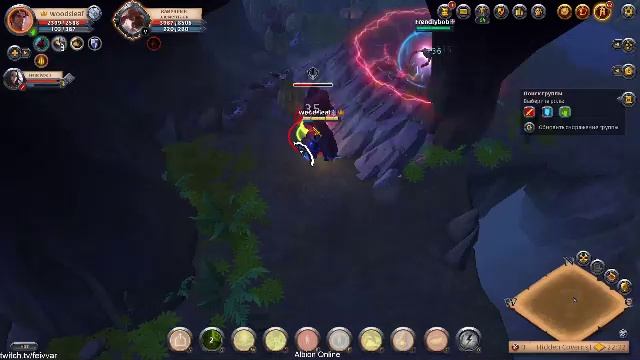 Albion online