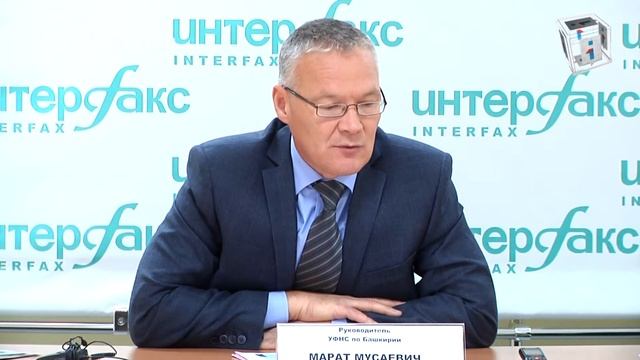 Налоговики в Башкирии не справляются с работой, сл смотреть онлайн