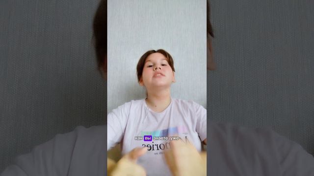 моё первое видео , знакомство смотреть онлайн