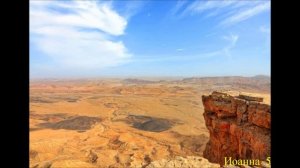 Иоанна 5 глава. Современный русский перевод под редакцией Кулакова