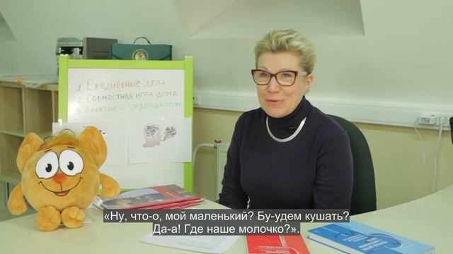 Кохлеарная имплантация. Реабилитация. Фонематический слух