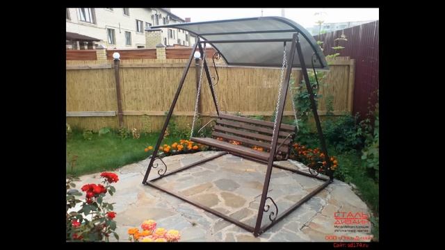 Качели садовые от ООО "СтальДизайн Челябинск" смотреть онлайн
