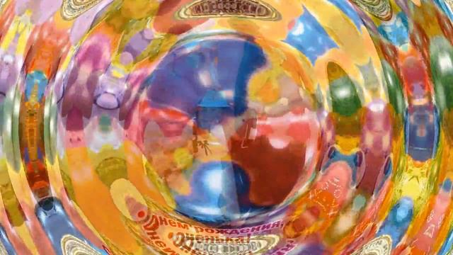 Дарья!!!С Днем Рождения!!!МР4 смотреть онлайн