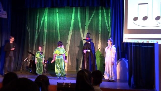 Рождественская сказка "Приключения дракончиков в музыкальной стране" смотреть онлайн