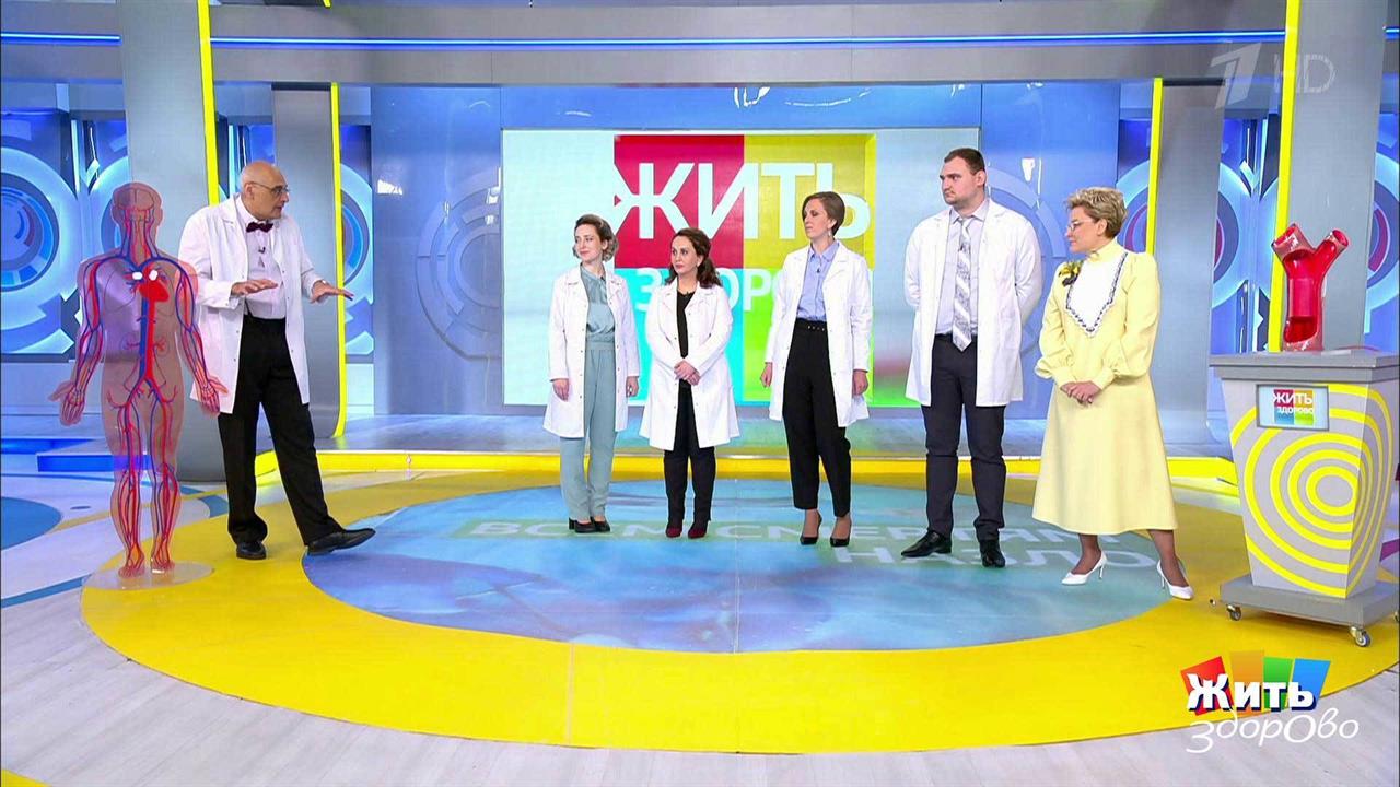 Жить здорово! Выпуск от 05.04.2021
