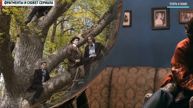 Шаляпин 7-8 серия ФИНАЛ Биографическая драма 2023 смотреть онлайн