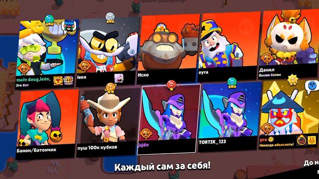 нусик смотреть онлайн