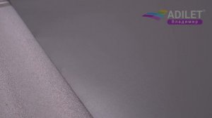 Калатея OR-07 . Коллекция organza