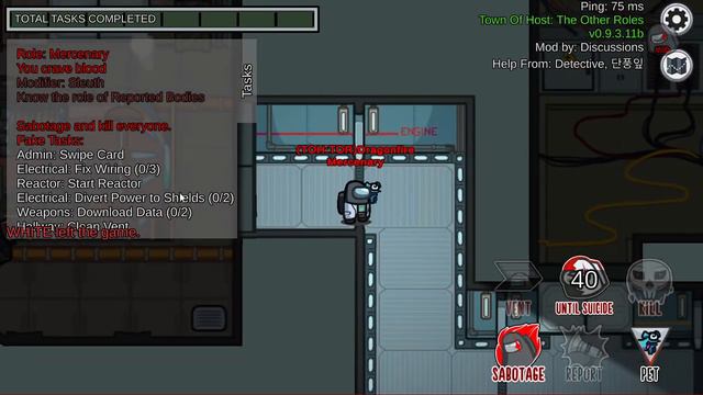 Among Us: Town of Host The Other Roles Live Stream Replay смотреть онлайн