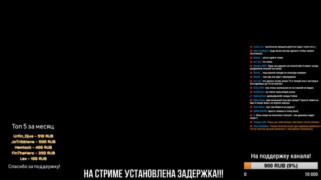 ОСАДА, ШАЯ 250 АР (Кутум). Тю! - вместо тысячи слов смотреть онлайн