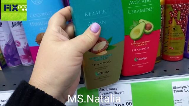 Фикс Прайс .Новинок много. Подарки для всех . Февраль 2023. Обзор новинок Фикс прайс . смотреть онлайн