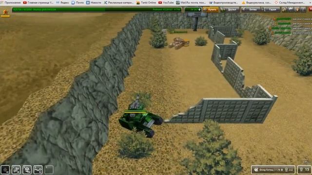 ТАНКИ ОНЛАЙН лаги в игре, чудеса на виражах смотреть онлайн