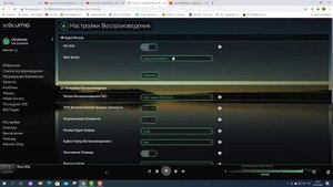 ЦАП DAC Lusya ES9038Q2M для для Raspberry Pi