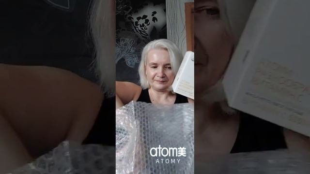 Распаковка
