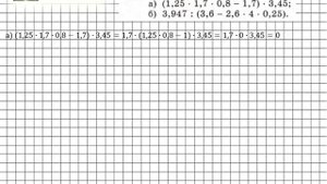 Задание № 224 - Алгебра 7 класс (Макарычев)