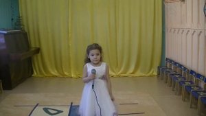 Песня на татарском языке "Желтые листья"