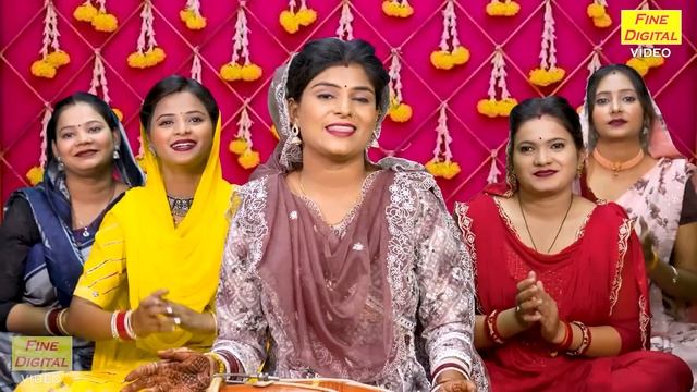 करवाचौथ के प्यारे प्यारे गीत Vol 3 | Karwa Chauth Ke Geet | Non Stop Suhag Geet [ VIDEO JUKEBOX ] смотреть онлайн