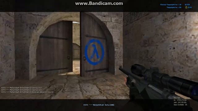 No Flash смотреть онлайн