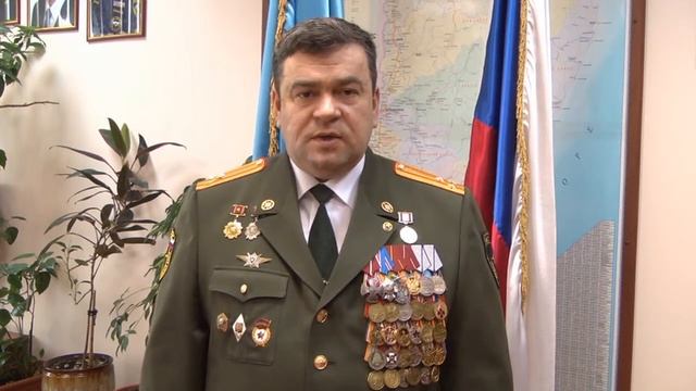 С Днём защитника Отечества! смотреть онлайн