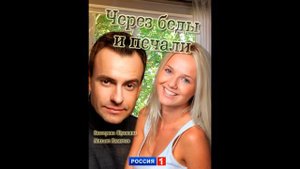 ОДНОЛЮБ И ВЕРНЫЙ СЕМЬЯНИН - ЖЕНА С КОТОРОЙ ОНИ ЕЩЁ СО ШКОЛЫ ВМЕСТЕ И 3- Е ДЕТЕЙ МИХАИЛА ХИМИЧЕВА