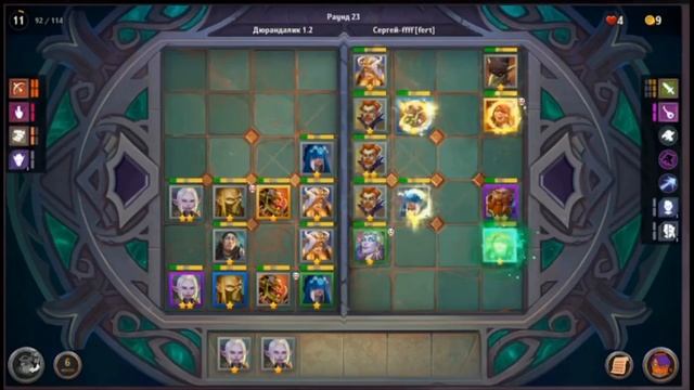 @Крушители Подземелий как работают увороты эльфов ? смотреть онлайн