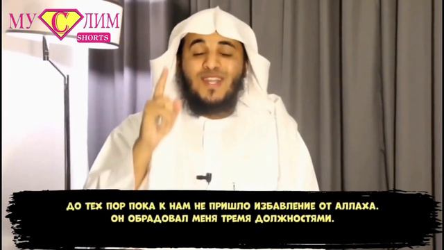 Удивительная история Астагфируллах истигфар 🌱