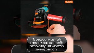 Углошлифовальная машина Sturm AG9012TJ