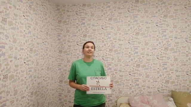 Отзывы о компании Потолки - ESTRELA смотреть онлайн