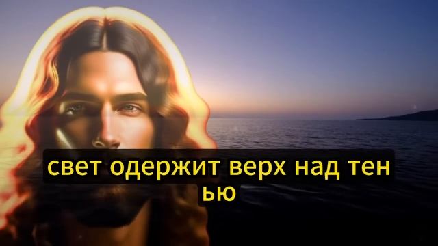 ? БОГ ГОВОРИТ: НЕ УПУСТИТЕ ЭТУ ВОЗМОЖНОСТЬ, ПОТОМУ ЧТО...? ПОСЛАНИЕ ОТ БОГА смотреть онлайн