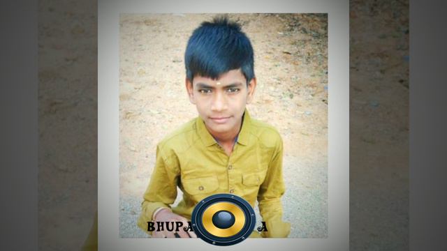 Bhupathi shivakumar dj song смотреть онлайн