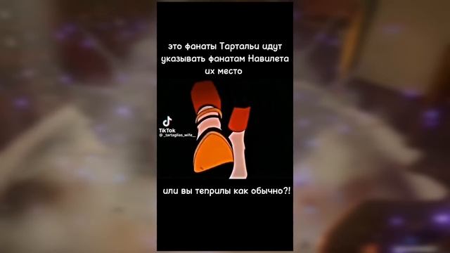 ЛУЧШИЙ И ХУДШИЙ ПЕРС В ОДНОМ ПАТЧЕ? ОБЗОР ОБНОВЛЕНИЯ GENSHIN IMPACT (4.1) смотреть онлайн