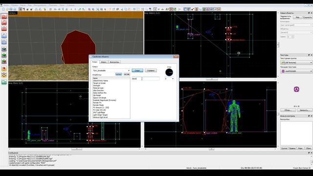 Jack Editor Урок 41 разрушение стены смотреть онлайн