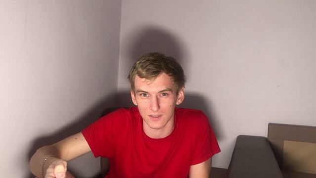 Начало начала)