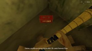 КЛОУН в ГОРОДСКОЙ КАНАЛИЗАЦИИ ► Death Park 2: Ужасы Страшная Хоррор игра с Клоуном