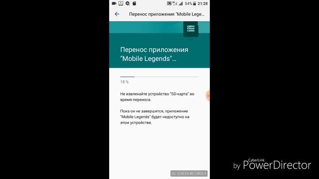 Как перенести файлы на SD карту на 7.0 версии андроид!! смотреть онлайн
