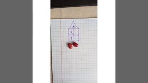 ФЭМП. Состав числа 2.
