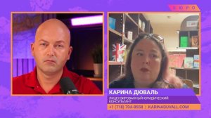 Как получить Российскую пенсию в Америке?