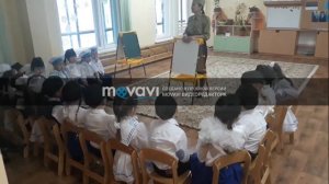 Открытое занятие в старшей группе