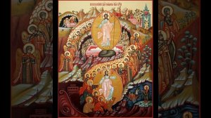 Благодарственные молитвы после Причастия