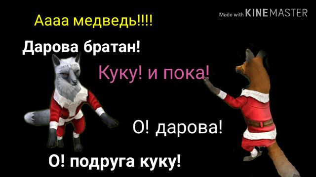 Фильм 2-ая часть "Ночной страх" смотреть онлайн