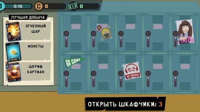 врьфарлфнвлф