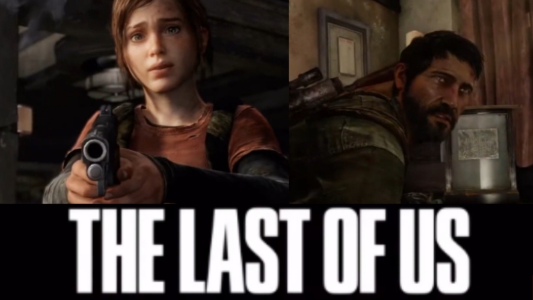 Одни из нас (The last of us part I) #6 Конкретный трэш