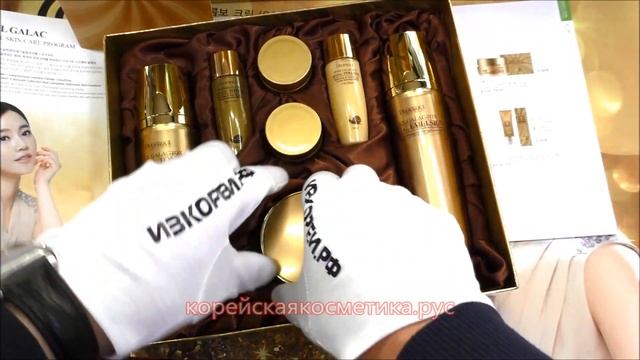 Корейская косметика Deoproce напрямую из Кореи